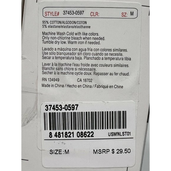 NWT LEVI'S 3 Pack Boxer Brief Underwear Sz MEDIUM Blue Yellow Green - Picture 2 of 3